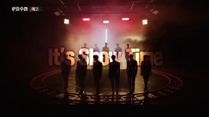 프로듀스 저격하는 PD수첩 | 인스티즈