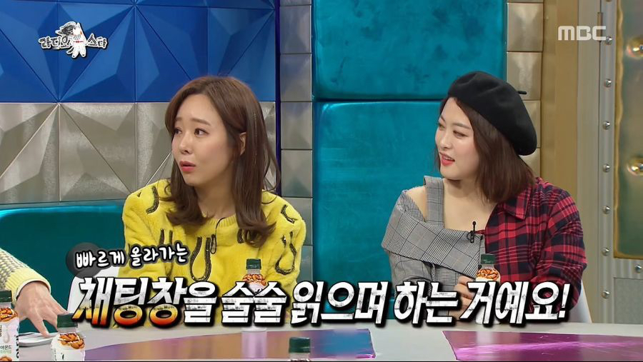 백종원이 마리텔에서 잘할 수 있었던 이유.jpg | 인스티즈