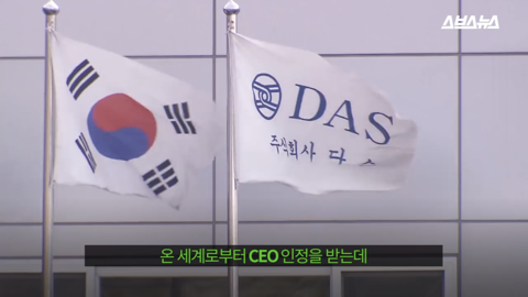 팩트와 논리로 이명박 폭격하던 박근혜 한경기 스페셜 | 인스티즈