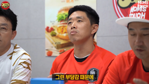  대표팀 크로스에 대한 현영민의 의견.jpg | 인스티즈