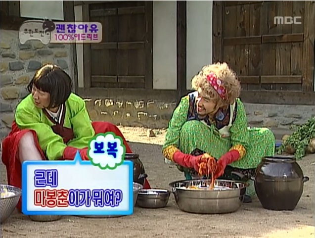 괜찮아유 100% 애드리브 | 인스티즈