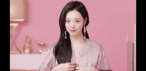 에스티로더 설리 | 인스티즈