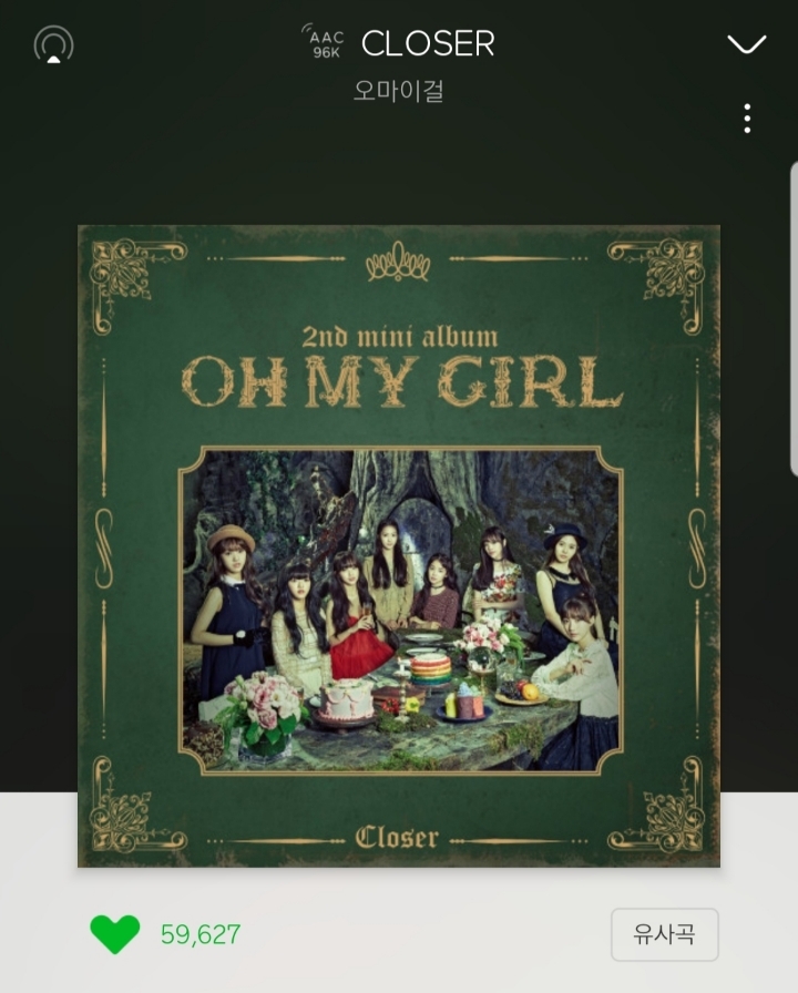 오마이걸 대표곡 8개 중 자신의 최애 노래는? | 인스티즈