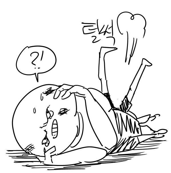 누나를 죽이고 싶어요 | 인스티즈