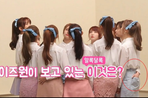 아이즈원) 사쿠라를 사랑하는 채연이를 사랑하는 민주 | 인스티즈