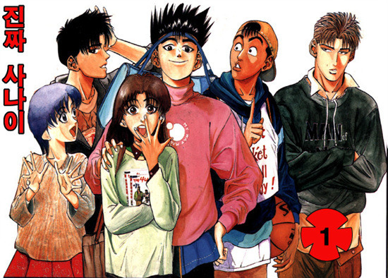 한국만화 최고의 학원액션물 만화는? | 인스티즈
