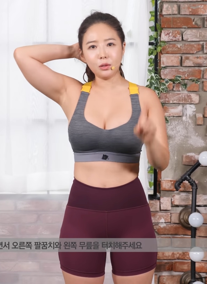 이소희 트레이너.JPG | 인스티즈