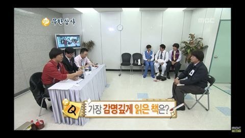 엮은이는 아는데요 | 인스티즈