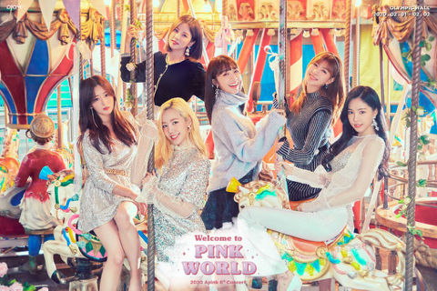 에이핑크 콘서트 포스터.jpg | 인스티즈