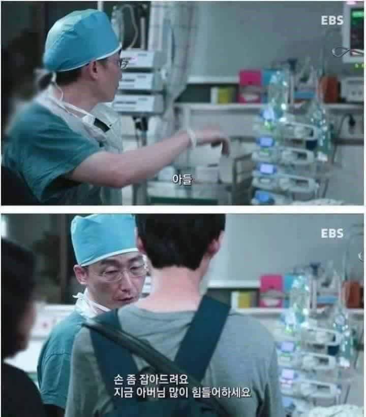 의사로서 가장 참담한 기분이 들 때 | 인스티즈