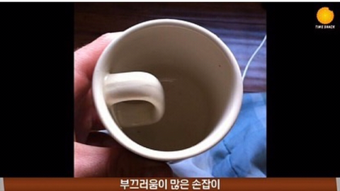 뭔가 조금씩 이상한 것들.jpg | 인스티즈