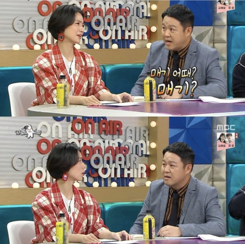 안영미의 영어이름.jpg | 인스티즈