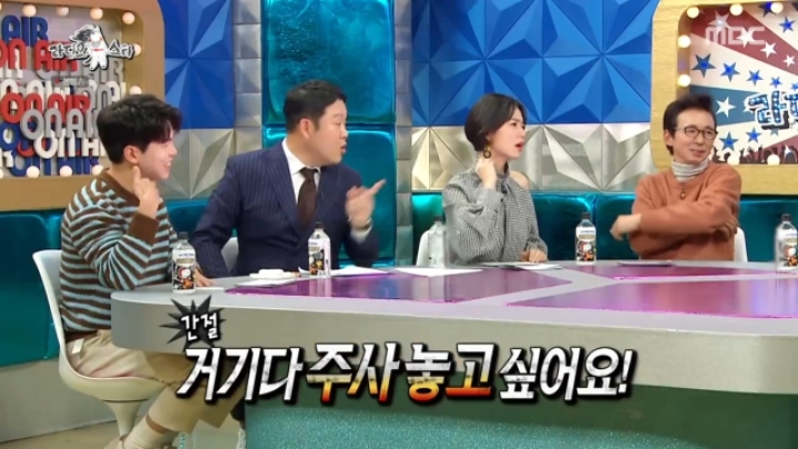 바로 앞에서 폴킴 라이브 들은 누나들 | 인스티즈