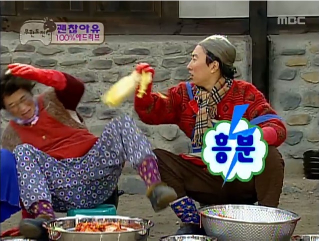 괜찮아유 100% 애드리브 | 인스티즈