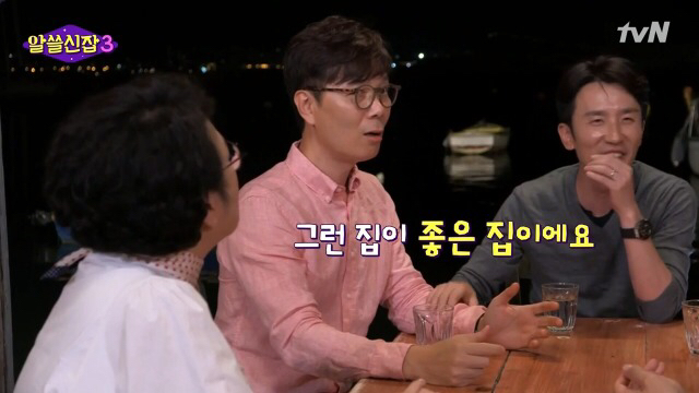 유시민과 김영하의 해외에서 맛집을 찾는 방법.jpg | 인스티즈