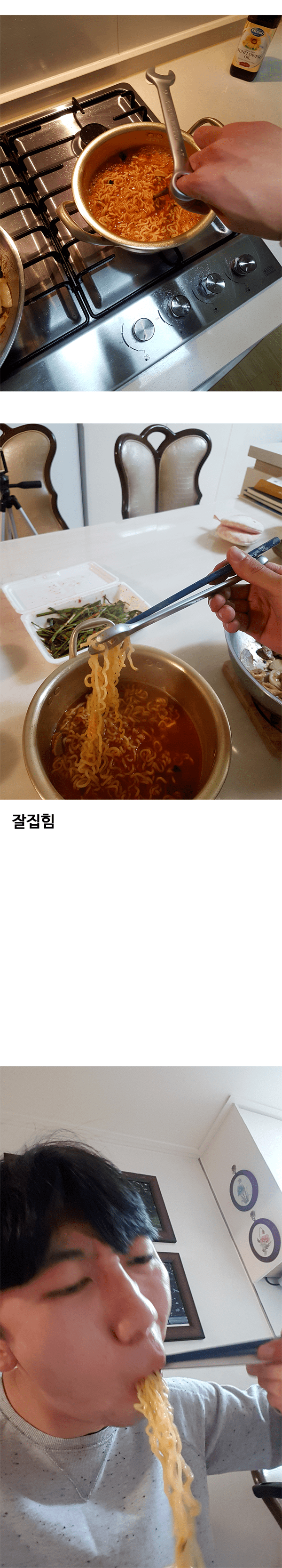 손에 공구 낀게 자랑.jpg | 인스티즈