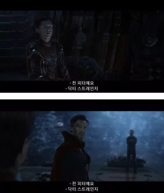 애드립 이미지