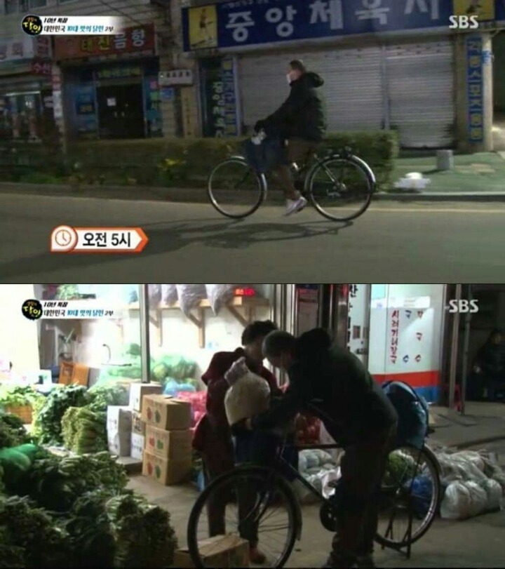 밤 11시 30분에 하루를 시작하는 달인 | 인스티즈