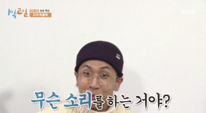 방송중 갑자기 패드립하는 김종민.jpg | 인스티즈