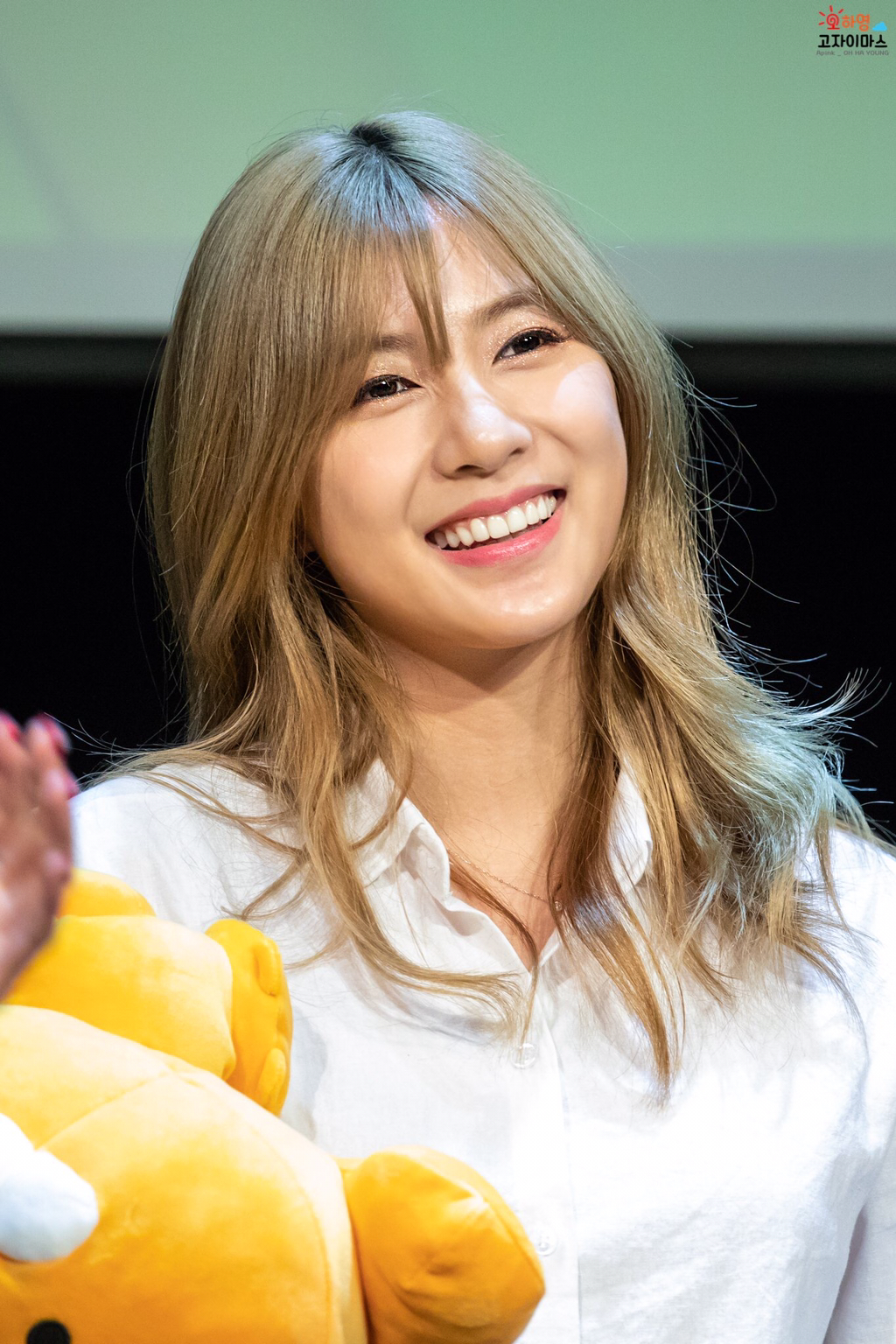 [에이핑크] 넷플릭스 멤버십 해지하고와서 하영이 | 인스티즈