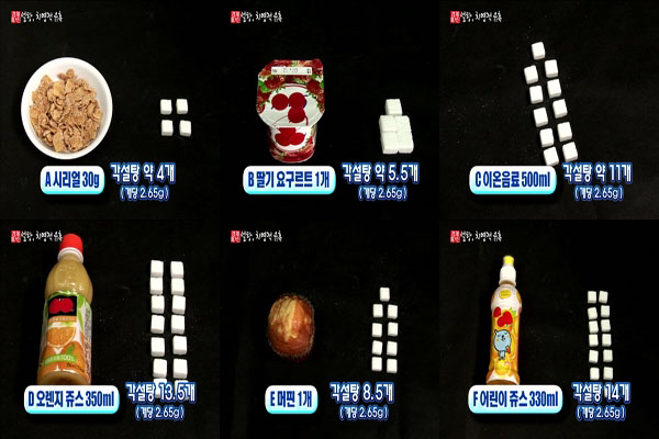 황교익의 백종원 비판에 전혀 공감이 안 되는 이유 2가지 | 인스티즈