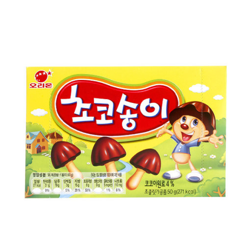 얼려먹으면 맛있는 것 2탄 | 인스티즈