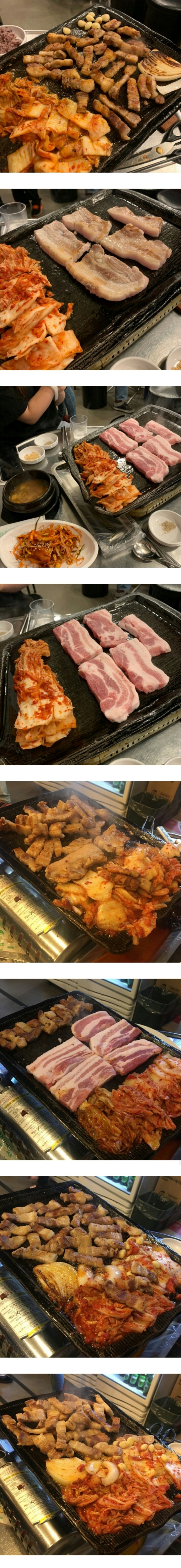 삼겹살 먹는 정석 | 인스티즈