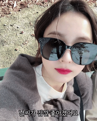 유튜브 신세경 외모 클래스.gif | 인스티즈