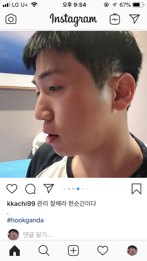 유세윤이 혼자낳은것 같은 아들 | 인스티즈