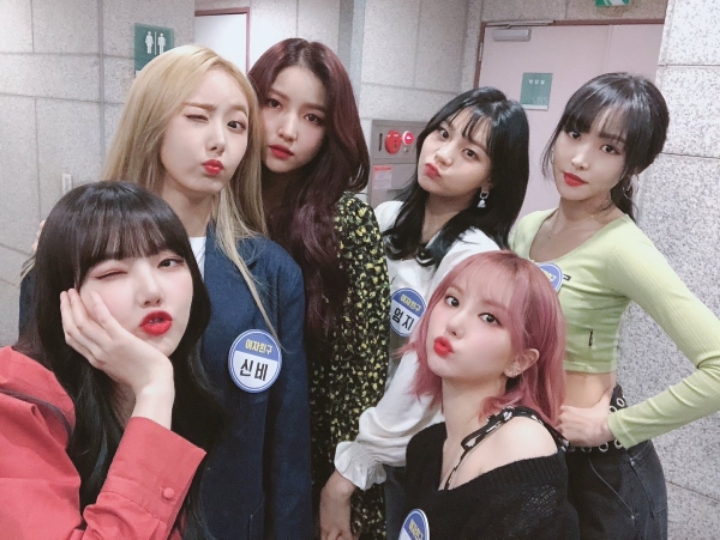 신동가요 출연한 여자친구💗 | 인스티즈