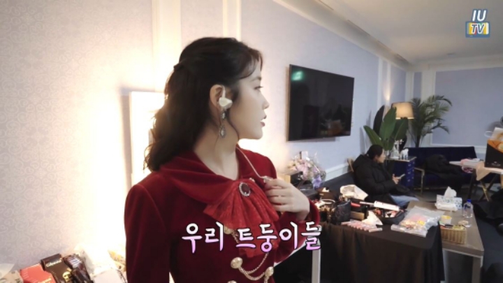 오늘자 트와이스 언급하는 아이유 ㄷㄷㄷ | 인스티즈