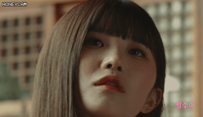 프로미스나인 송하영 | 인스티즈
