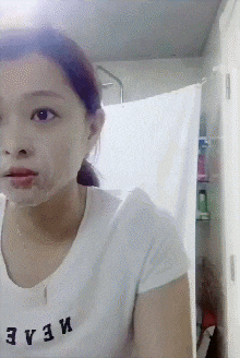 소개팅이 잡혔다. 사진좀 달랬더니 만나기도 전에 이런걸 보내주는데 범상치않아보인다 | 인스티즈