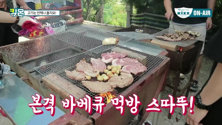 캠핑에서 빠질수 없는것.jpg | 인스티즈