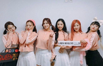 데뷔 3119일 된 걸그룹 | 인스티즈