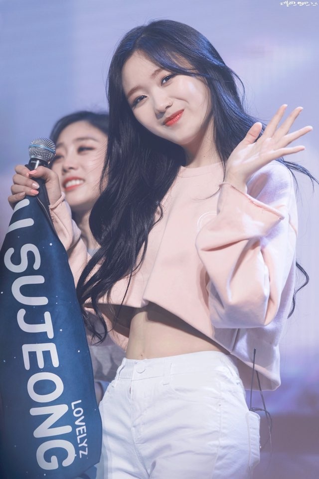 [러블리즈] 이런게 신종 아부인가 싶어서 수정이 | 인스티즈