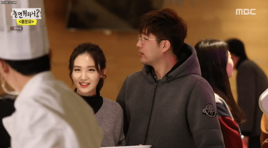 놀면뭐하니 출연한 이영은 아나운서.GIF | 인스티즈