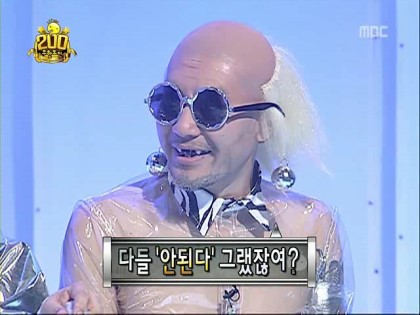 무한도전 2000회.jpg | 인스티즈