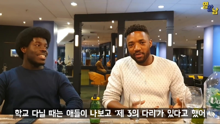 흑인들에게 아래 사이즈 물어봤습니다ㅋㅋㅋ | 인스티즈