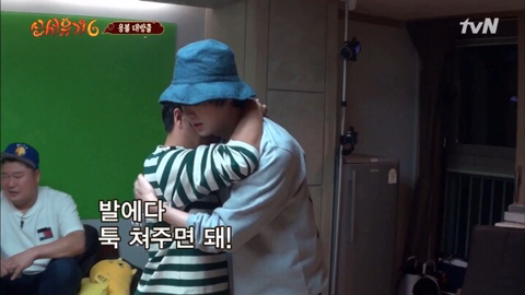 신서유기6 시청자들의 공감 | 인스티즈