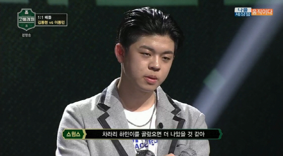 스카이캐슬 황우주역에 은근히 어울렸을거 같은 연예인 | 인스티즈