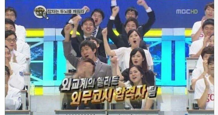 수능 상위 0.01%도 한 수 접게 만드는 사람들 | 인스티즈