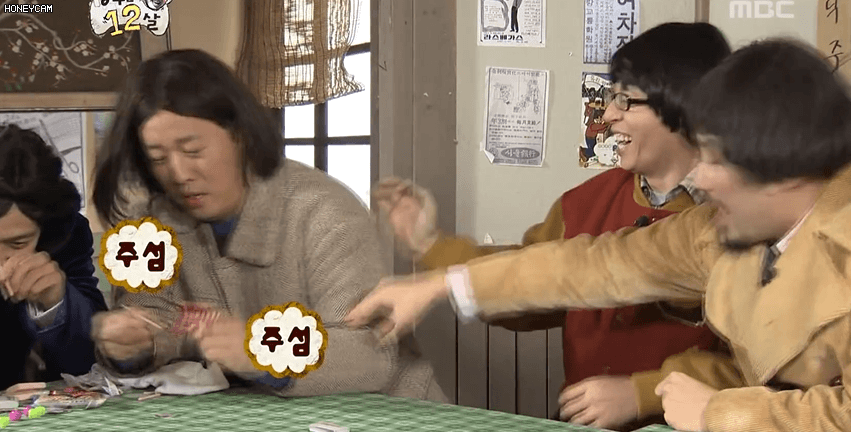 무한도전 명수는 12살 명장면.gif | 인스티즈