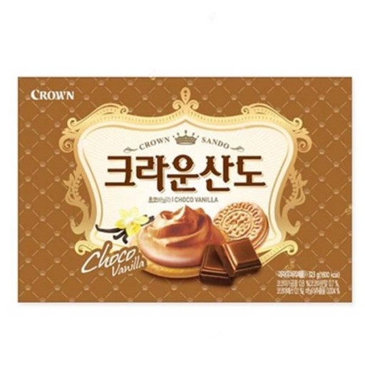 얼려먹으면 맛있는 것 2탄 | 인스티즈