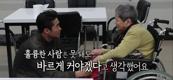 화제의 초등학생 유투버가 신고 테러를 당한 이유.jpg | 인스티즈