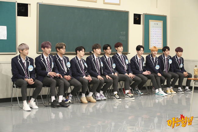 아는형님에 꼭나올것같은 걸그룹 아이돌 | 인스티즈