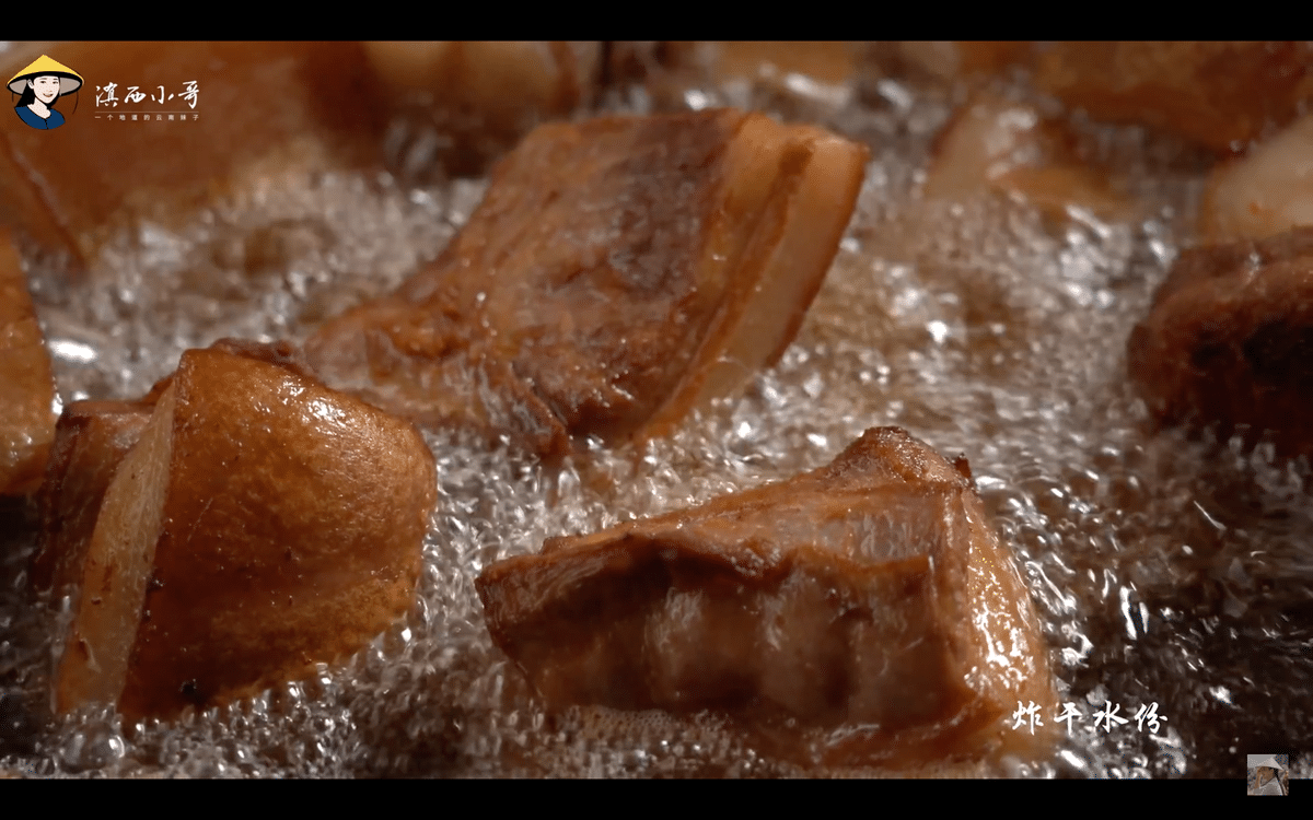 중국음식 유저육.jpg | 인스티즈