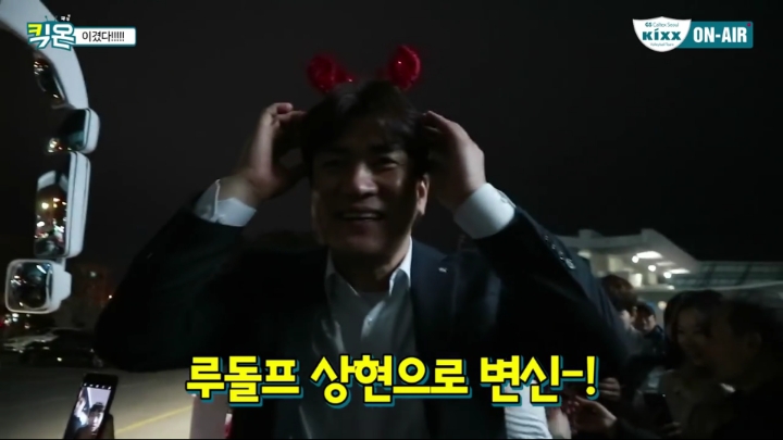 코스프레(?)하는 감독.jpg | 인스티즈