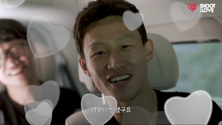 이재성의 변함없는 김태리사랑 | 인스티즈