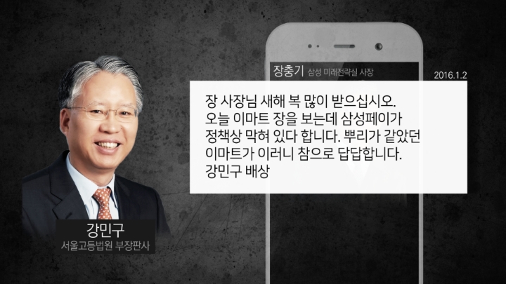 이들은 웃고있겠구나 | 인스티즈